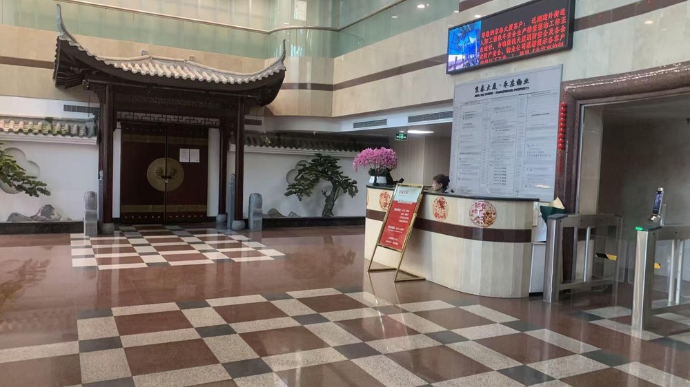大堂2